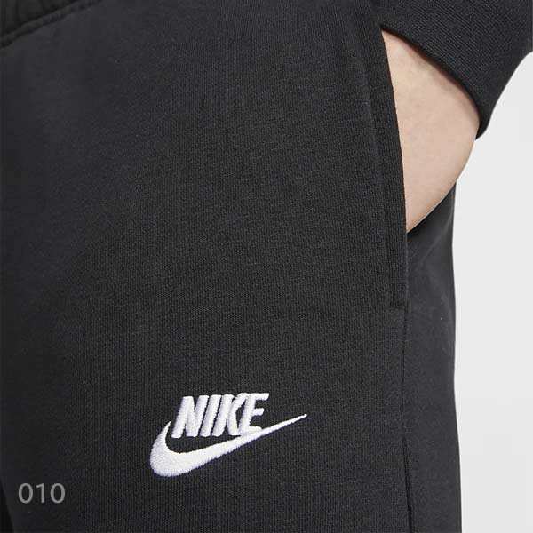 ナイキ クラブ フレンチテリー ジョガー パンツ Bv2680 Nikeの通販はau Pay マーケット Pro Shop Suncabin サンキャビン