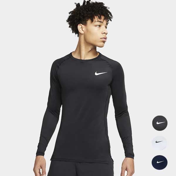 コンプレッション シャツ ナイキ プロ メンズ ロングスリーブ トップ インナー BV5589 NIKE｜au PAY マーケット