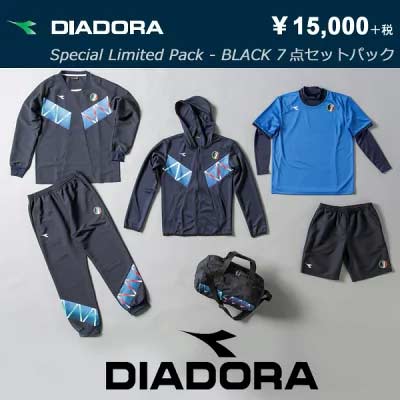 ディアドラ スポーツ ウェアセット バリューパック サッカー テニス Dfp8128 Diadoraの通販はau Pay マーケット Pro Shop Suncabin サンキャビン