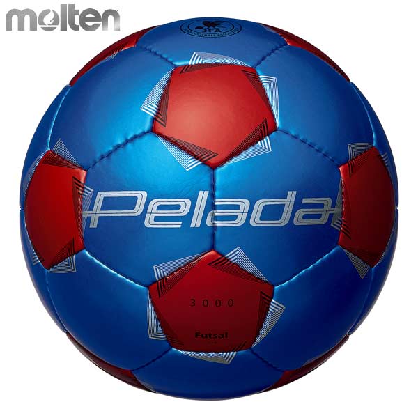 フットサル ボール 4号球 モルテン 第6世代 ペレーダ 3000 フットサルボール 中学生 高校生 大学生 一般 F9K3000-BR moltenの通販は