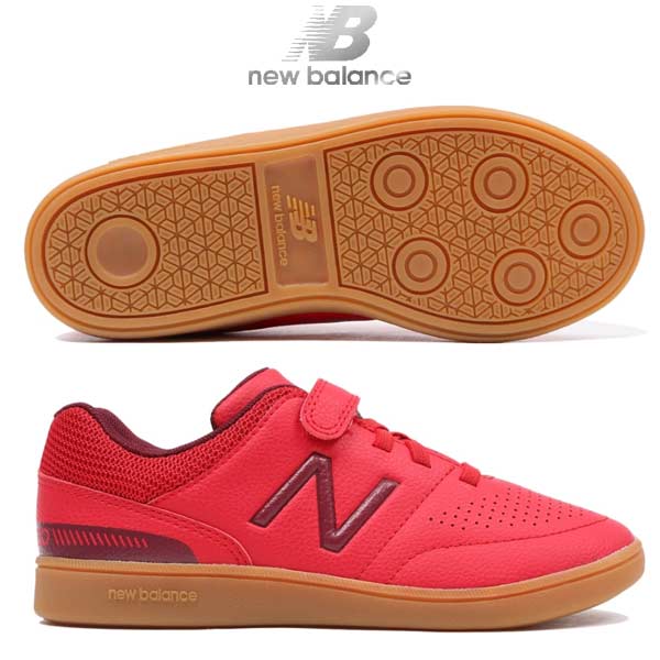 シューズ フットサル キッズ ニューバランス サッカー インドア 屋内用 Audazo Jnr V In Jsavi New Balanceの通販はau Pay マーケット Pro Shop Suncabin サンキャビン
