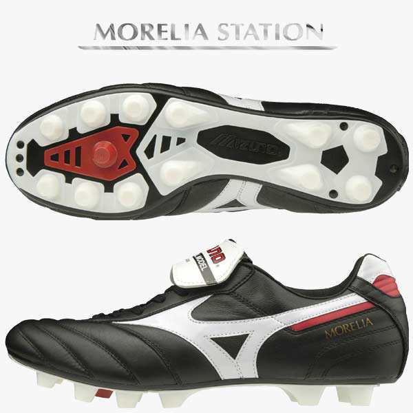 モレリア 2 JAPAN サッカー スパイク ミズノ ブラック 黒 MORELIA