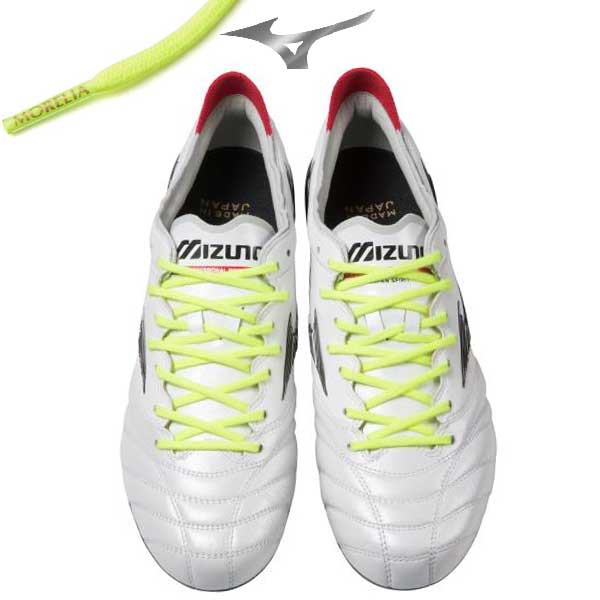 シューレース 靴紐 ミズノ モレリアネオ シューレース MORELIA