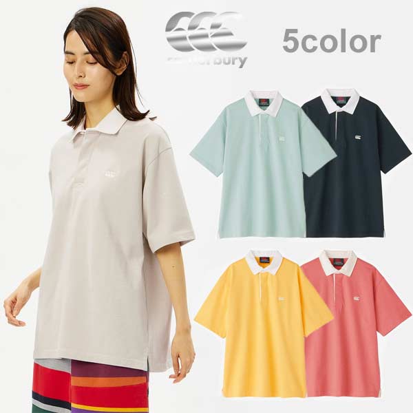 カンタベリー ウェア ショートスリーブ ソリッドカラー ラグビージャージ ラグビー ポロシャツ 半袖シャツ カジュアル RA34134 canterburyの通販は 5,857円