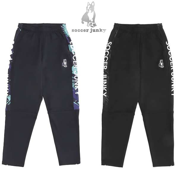 サッカージャンキー サッカー ウェア ITZY Dog +5 トレーニングパンツ トレーニングウェア ロングパンツ フットサル SJ24D15 soccer junkyの通販は
