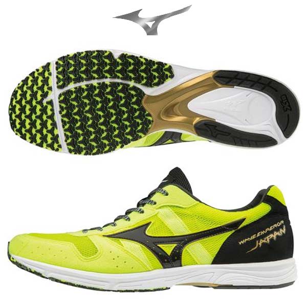 Mizuno wave emperor japan Clearance