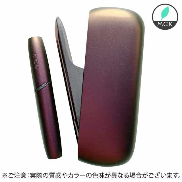 ☆新品未開封☆★ IQOS DUO★アイコス3 デュオ★プリズムエディション