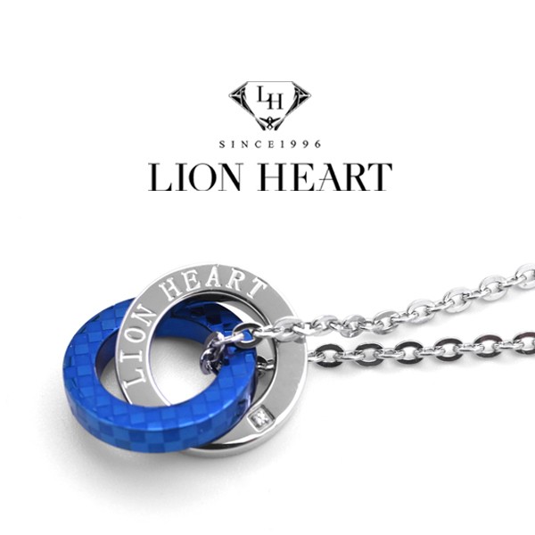 ライオンハート ネックレス メンズ ダブルリング Lion Heart ペンダント 04n135smbl ブルー 青 チェッカー柄 人気 ブランド 男性の通販はau Pay マーケット バーリントン