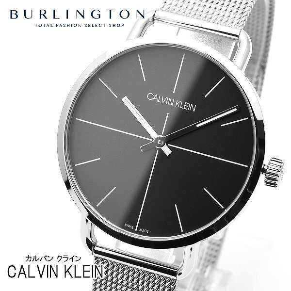カルバンクライン 腕時計 メンズ Calvin Klein 時計 人気 ブランド シンプル スマート おしゃれ 男性 ギフト プレゼント｜au PAY  マーケット