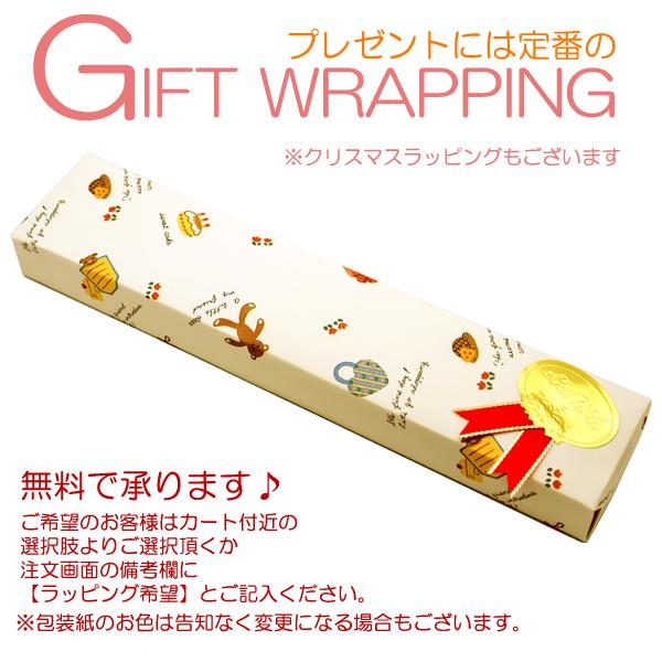 カクタス 腕時計 キッズ ウォッチ 女の子 Cactus 赤 レッド 時計 かわいい 可愛い 人気 ブランド 小学生 誕生日 お祝い プレゼントの通販はau Pay マーケット バーリントン