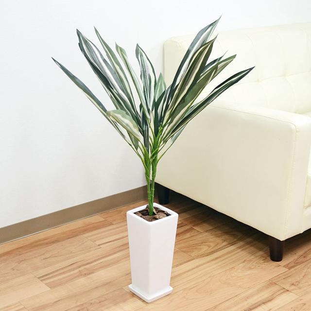 【送料無料】人工観葉植物 ドラセナ スクエア陶器鉢 光触媒加工【造花/インテリア/フェイク/人気/お祝い/ギフト/プレゼント/