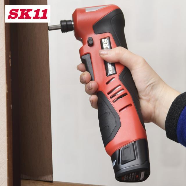 藤原産業 SK11 充電アングルインパクトドライバー10.8V SIAD-108V-15RLS ネジ締め 家具 女性 初心者 ビット付き