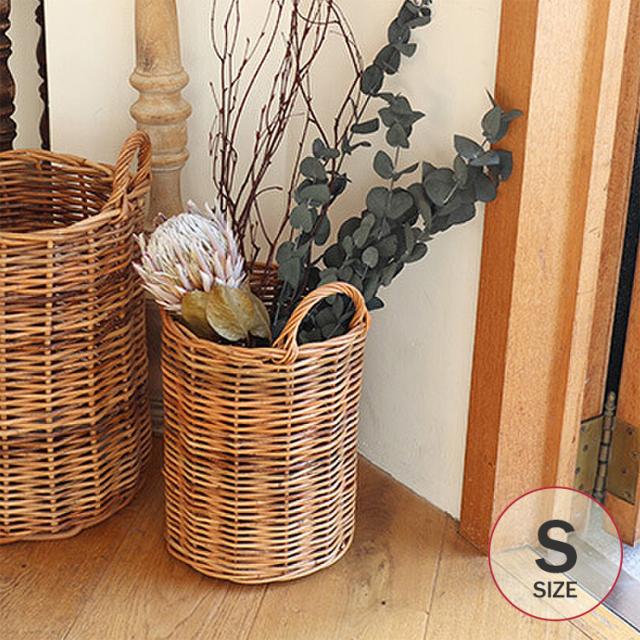 THE AROROG アラログトールバスケット S 90910022  ナチュラル雑貨 バスケット かご 収納 小物収納 イン