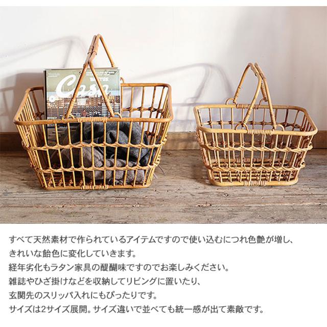 JUGLAS ユグラ マーケットバスケット Sサイズ 91910025 ナチュラル雑貨