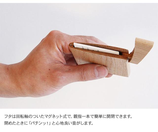 オークヴィレッジ 木製名刺ケース INRO ナチュラル  木製 無垢 雑貨 定期入れ カードケース 文房具 ビジネス 就職 オークヴィレッジ 木製名刺ケース INRO ナチュラル 木製 無垢 雑貨