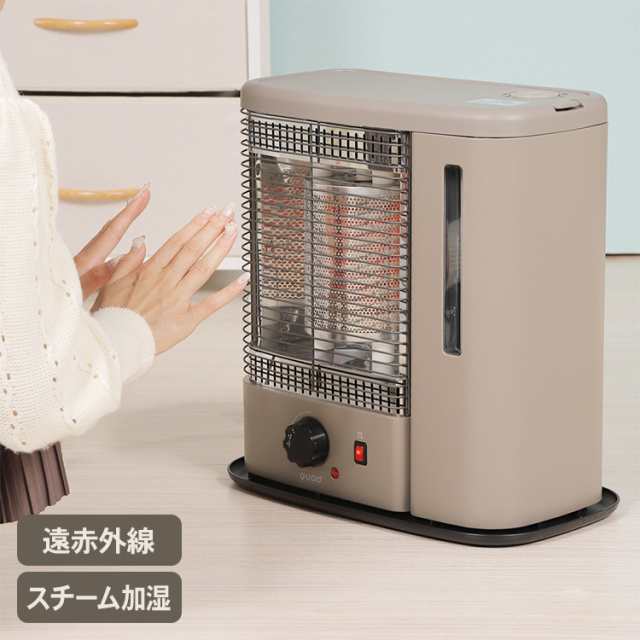 スチーム加温機能付 電気ストーブ WARMTH QS213BG 電気ファンヒーター 暖房機 省エネ 加湿器 安全設計