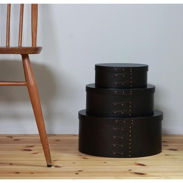 シェーカーラウンドボックス L HS3263 収納ボックス 小物入れ フタ付き