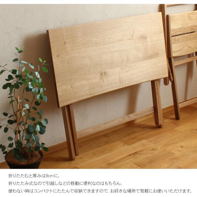 オークヴィレッジ 折りたたみデスク テーブル 机 折りたたみ 幅90cm 奥行45cm 北欧 インテリア 国産 日本製 無垢材 ナチュラル シンプル おしゃれ_3