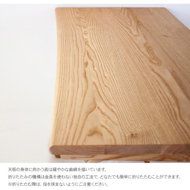 オークヴィレッジ 折りたたみデスク テーブル 机 折りたたみ 幅90cm 奥行45cm 北欧 インテリア 国産 日本製 無垢材 ナチュラル シンプル おしゃれ_5