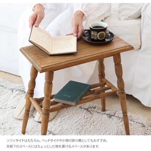 NEIN MARKE ナインマーケ 木製 サイドテーブル wide 50230318 木製テーブル 収納 ディスプレイ 棚 机 木製収納 コレクションデーブル おしゃれ パイン材 カフェ 店舗_2