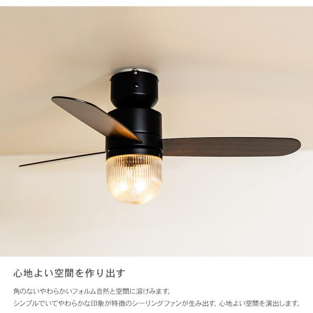 【新品未使用】JAVALO ELF シーリングファン JE-CF001V 楽天市場】シーリングファン JAVALO ELF ヴィンテージコレクション JE