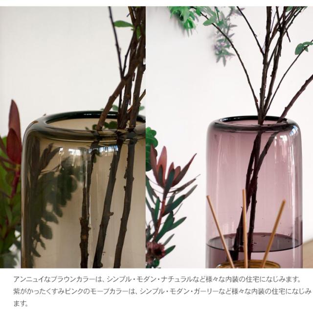 パゴダ ガラスベース ビッグ HS3076 花器 陶器 花瓶 フラワー