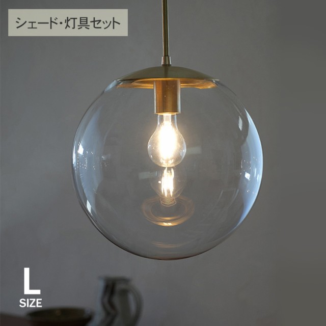 LOSKA pendant light L white 照明 灯具 天井電源 ペンダントライト 