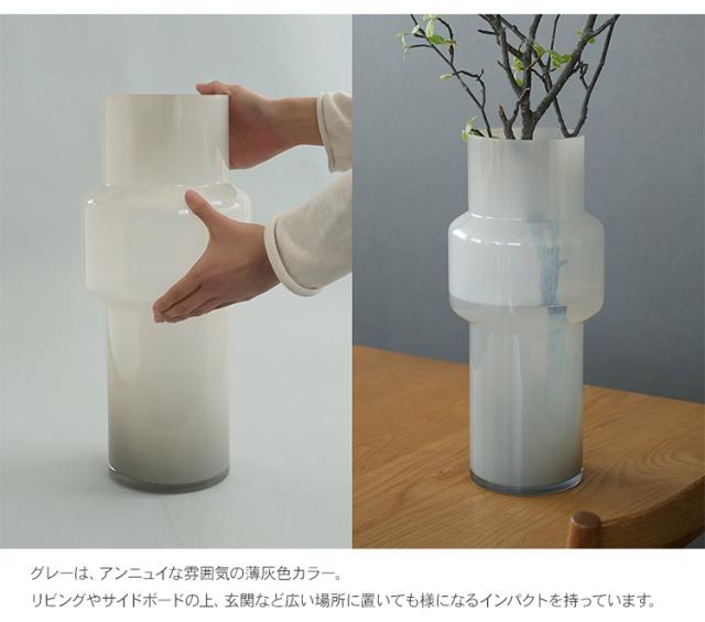 ミルキーガラスベース L HS3471 花器 陶器 花瓶 フラワーベース 北欧