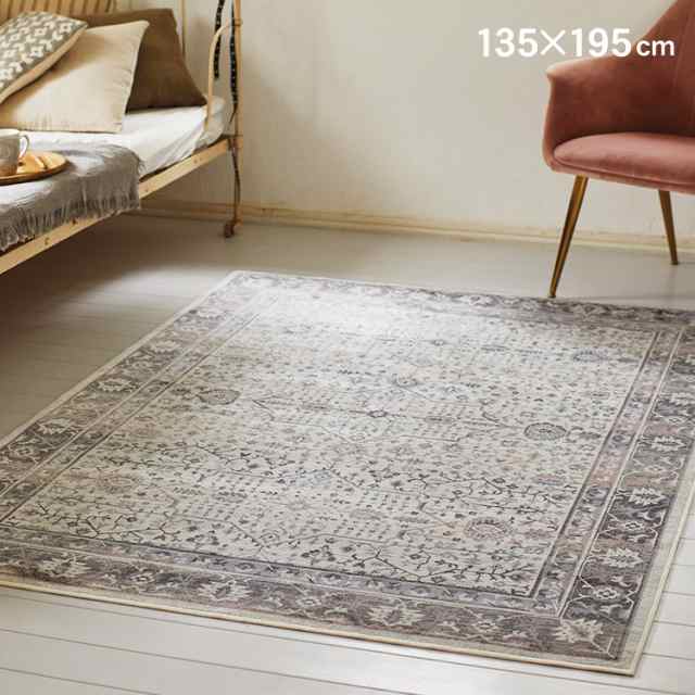 フロール 135×195  17955-6666  ラグ カーペット おしゃれ ホットカーペット可 オールシーズン  の通販は