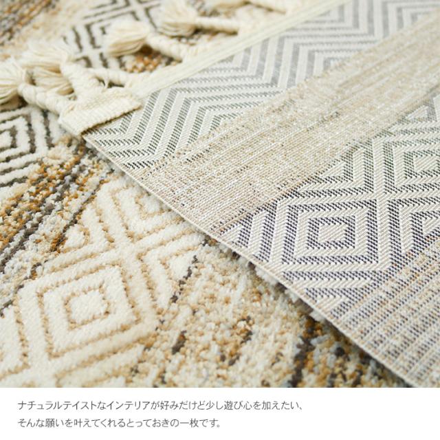 Ne WORKS フロアラグ ハーフ 120×180cm Vanessa K33008-45 トルコ絨毯