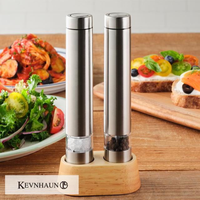 KEVNHAUN ケヴンハウン ソルト＆ペッパー電動ミル  KDS.8991  調理家電 調理器具 ペッパーミル ソルトミル 岩塩 電動 キッチン家電 キッチン用品 シンプル スタイリッシュ おしゃれ
