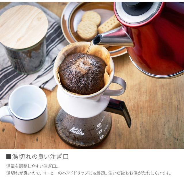 D＆S 電気ケトル 1.2L DS.8694  調理家電 調理器具 ケトル ドリップ お茶 キッチン家電 キッチン用品 シンプル スタイリッシュ レトロ おしゃれ