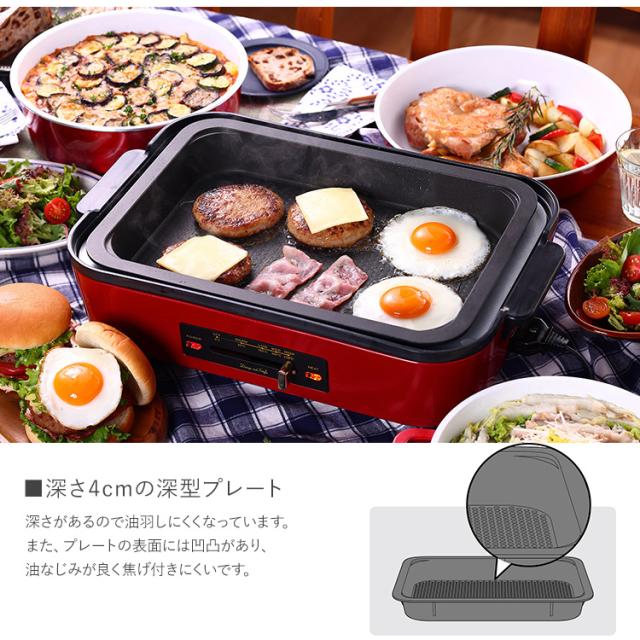 家電 キッチン 調理 ホットプレート 電気ポット ヘッドフォン サーキュレーター 楽天市場】レビュー特典！ アンファンス 《 moz 3WAYホット