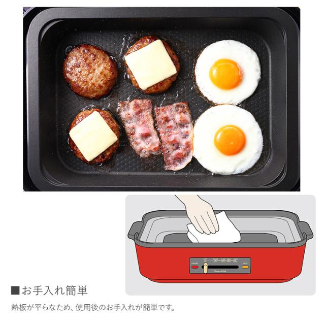 D＆S ホットプレート DS.8557 調理家電 調理器具 深型 焼肉 鍋