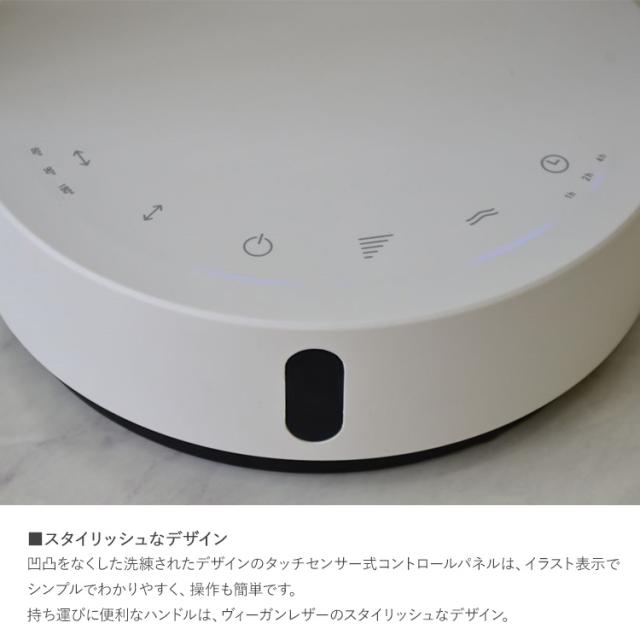 扇風機 省エネ DCモーター Stadler Form スタドラフォーム Leo サーキュレーター  4992831024453 風速切替 タイマー 首振り おシンプル しゃれ  北欧 インテリア リビング 寝室 キッチン 脱衣所_4
