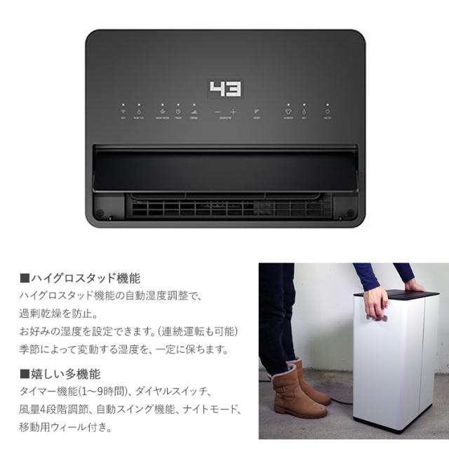 省エネ DCモーター Stadler Form スタドラフォーム Lukas ハイブリット