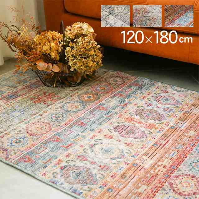 Ne WORKS フロアラグ 120×180cm Decor K33002-91  トルコ絨毯 ラグ マット カーペット 長方形 おしゃれ 柄 アンティーク モダン アジアン ヨーロピアン リビング 寝室 ダイニング ホテル ショップ レストラン   の通販は