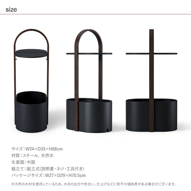 収納付き サイドテーブル Umbra アンブラ ベルウッド ストレージテーブル 21013760668  ミニテーブル ナイトテーブル スリム 隙間収納 収納テーブル 持ち運び スチール 木製 ナチュラル シンプル 玄関 リビング 寝室 キッチン おしゃれ_9
