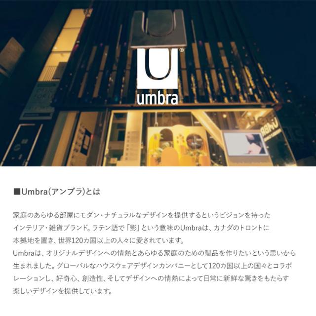 傘立て Umbra アンブラ ベルウッド ハブ アンブレラスタンド 2320240668 傘たて かさ立て コンパクト 省スペース アンブレラホルダー フック付き 玄関 収納 スチール 木製 ナチュラル シンプル スタイリッシュ モダン おしゃれ 北欧
