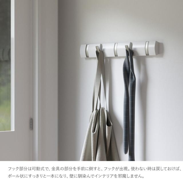 umbra 壁掛けフック ウォールハンガー オーガナイザー 5連 収納 フック ボックス 木製 ウォールフック 壁付け 整理整頓 省スペース umbra アンブラ フック 5連 ハンモック ウォール