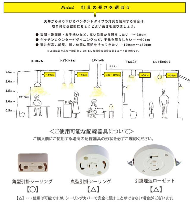 照明 吊り下げ LED 木製  スロイド ウッドシャンデリア 3灯 HS3360  照明器具 天井照明 モダン アンティーク ダイニング リビング 部屋 個室 寝室 吊り下げ照明 ダイニング照明 おしゃれ シンプル カントリー かわいい_7