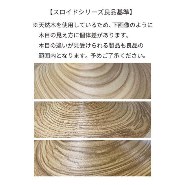 照明 吊り下げ LED 木製  スロイド ウッドシャンデリア 3灯 HS3360  照明器具 天井照明 モダン アンティーク ダイニング リビング 部屋 個室 寝室 吊り下げ照明 ダイニング照明 おしゃれ シンプル カントリー かわいい_8