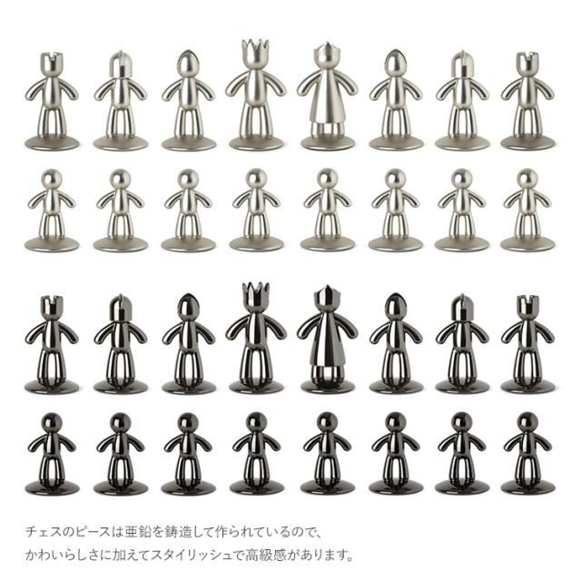 チェス かわいい インテリア Umbra アンブラ バディ チェスセット 21005304390  おしゃれ 高級 ボードゲーム スチール製 チェス盤 テーブルゲーム オブジェ 置物 遊び心 モダン ギフト プレゼント  の通販は