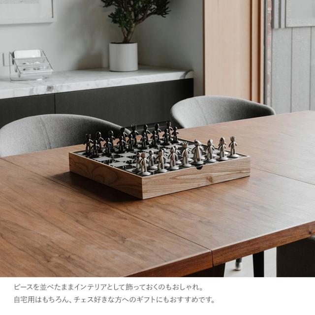 チェス かわいい インテリア Umbra アンブラ バディ チェスセット 21005304390  おしゃれ 高級 ボードゲーム スチール製 チェス盤 テーブルゲーム オブジェ 置物 遊び心 モダン ギフト プレゼント  の通販は