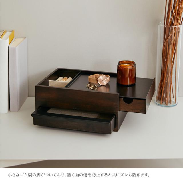 アクセサリー 収納 引き出し ボックス Umbra アンブラ ストウィット ジュエリーボックス 2290245048  アクセサリーケース 木製 大容量 ジュエリーケース アクセサリーボックス 小物入れ イヤリング 時計 バングル ネックレス おしゃれ_4