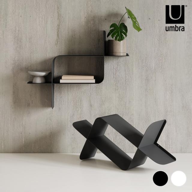 Umbra アンブラ モンタージュ シェルフ メタル 2pcs 21022611660 ウォールシェルフ ディスプレイシェルフ 壁掛け 収納棚 収納ラック 省スペース 飾り棚 本棚 スチール 玄関 リビング おしゃれ 北欧 インテリア