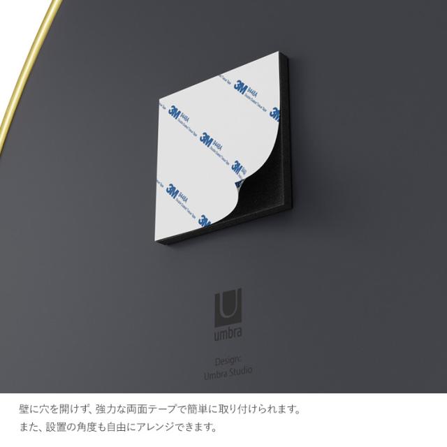 Umbra アンブラ フーバ ペブルミラー3セット 21018566378 鏡 壁掛け おしゃれ 洗面所 洗面台 トイレ ウォールミラー 変形ミラー インテリア リビング 玄関 カフェ 店舗 一人暮らし 新生活 北欧 シンプル