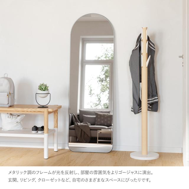 Umbra アンブラ フーバ アーチド リーニングミラー 51×157cm 21017062104 姿見 鏡 全身鏡 全身ミラー 壁掛け 置き型 スタンドミラー クローゼット インテリア リビング 玄関 カフェ 店舗 一人暮らし 新生活 北欧 シンプル_2
