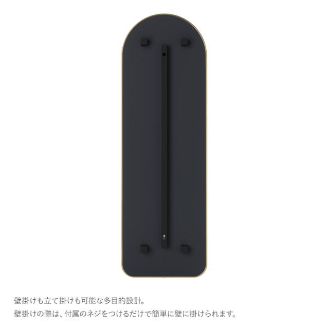 Umbra アンブラ フーバ アーチド リーニングミラー 51×157cm 21017062104 姿見 鏡 全身鏡 全身ミラー 壁掛け 置き型 スタンドミラー クローゼット インテリア リビング 玄関 カフェ 店舗 一人暮らし 新生活 北欧 シンプル_3