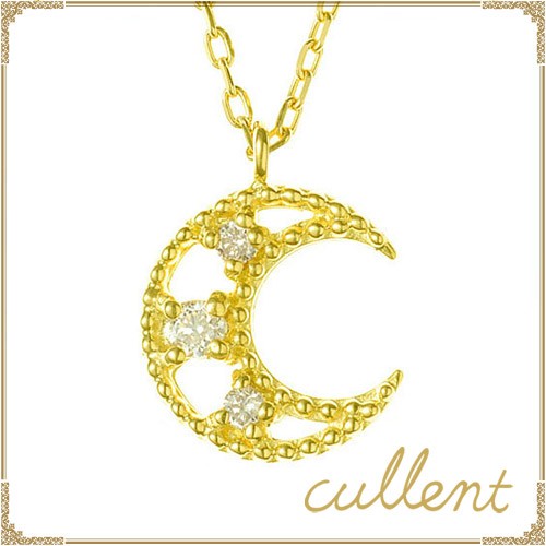 ダイヤモンドネックレス K18 tender moon [ラッピング可] ネックレス ペンダント ダイヤモンド 18金 18k の通販は